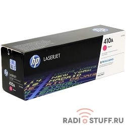 HP CF413A Картридж, Magenta {LJ Pro M477fdn/M477fdw/M477fnw/M452dn/M452nw (2300стр.)}