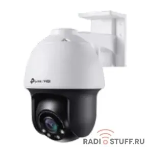 TP-Link VIGI C540(4mm) Уличная полноцветная поворотная IP камера 4 Мп