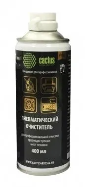 Баллон со сжатым воздухом DUSTER 400ML CSP-AIR400 CACTUS