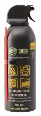 Баллон со сжатым воздухом DUSTER 400ML CSP-AIR400AL CACTUS