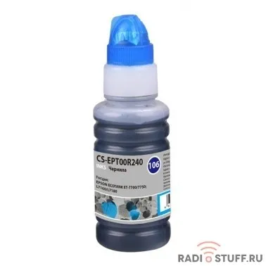 Cactus CS-EPT00R240 Чернила для Epson L7160/L7180, голубой, 70мл