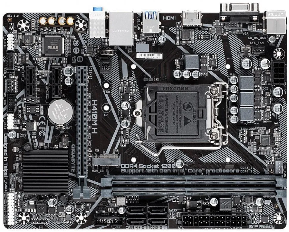 Материнская плата H410 S1200 MATX H410M H GIGABYTE