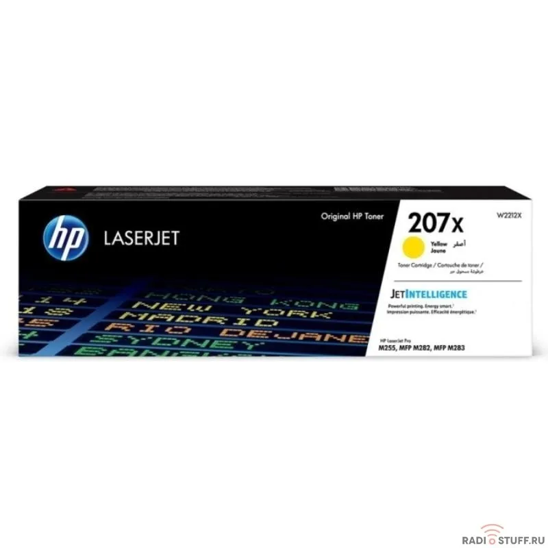 Картридж лазерный HP 207X W2213X лазерный пурпурный (2450 стр)