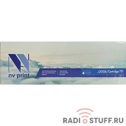 NVPrint CF212A/731A Картридж для HP LJ Pro M251/M276, YELLOW, 1800 k.