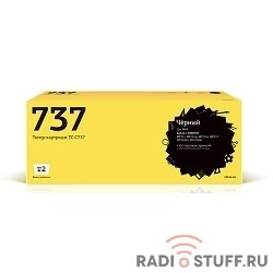 T2 Cartridge 737 Картридж (TC-C737) для Canon i-SENSYS MF211/212w/216n/217w/226dn/229dw (2400 стр.) с чипом