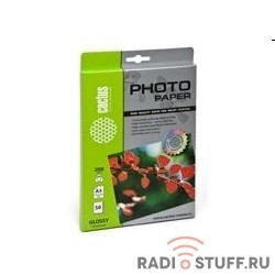 CACTUS CS-GA520050 Фотобумага  глянцевая, А5, 210*148мм, 200 г/м2, 50 листов