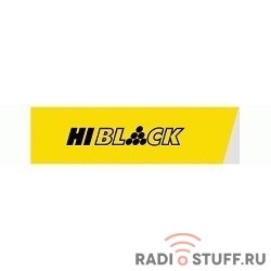 Hi-Black C-EXV33 Тонер-картридж для Canon iR2520/2525/2530, 13,3K, 700г, туба