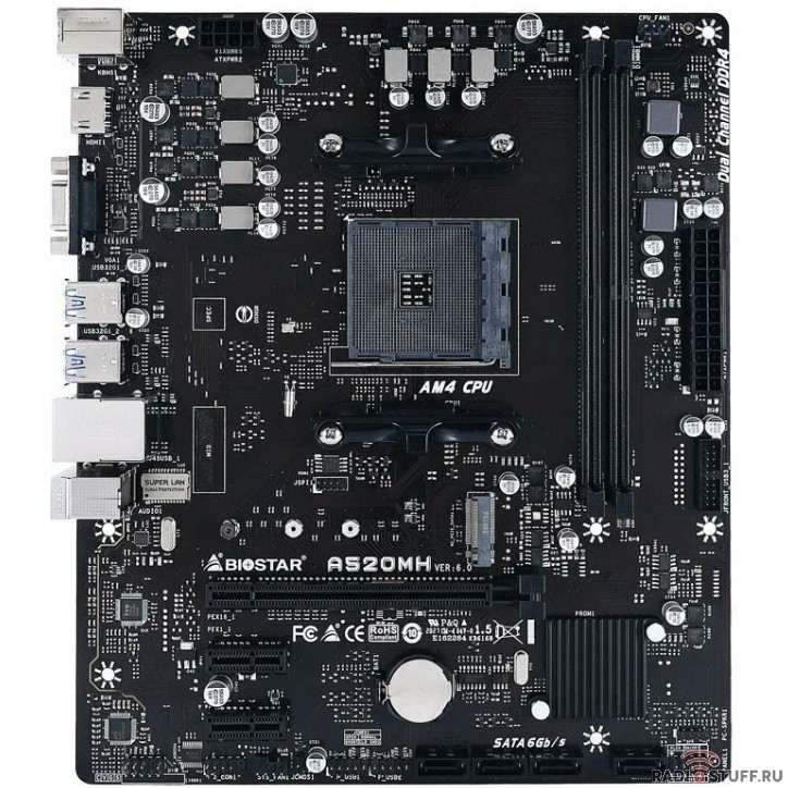 Biostar A520MH RTL