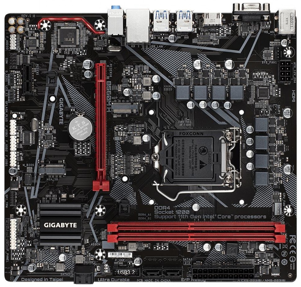 Материнская плата B560 S1200 MATX B560M H GIGABYTE