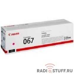 Canon Cartridge 067M 5100C002  тонер-картридж для i-SENSYS LBP631CW LBP631, LBP633Cdw LBP633, MF651Cw MF651, MF655Cdw MF655, MF657Cdw MF657, Magenta