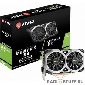 Видеокарта MSI PCI-E GTX 1650 VENTUS XS 4G OCV1 NVIDIA GeForce GTX 1650 4096Mb 128bit GDDR5 1485/8000 DVIx1/HDMIx1/DPx1/HDCP RTL