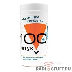 Konoos KBU-100 Салфетки для комп. техники в банке, 100 шт.