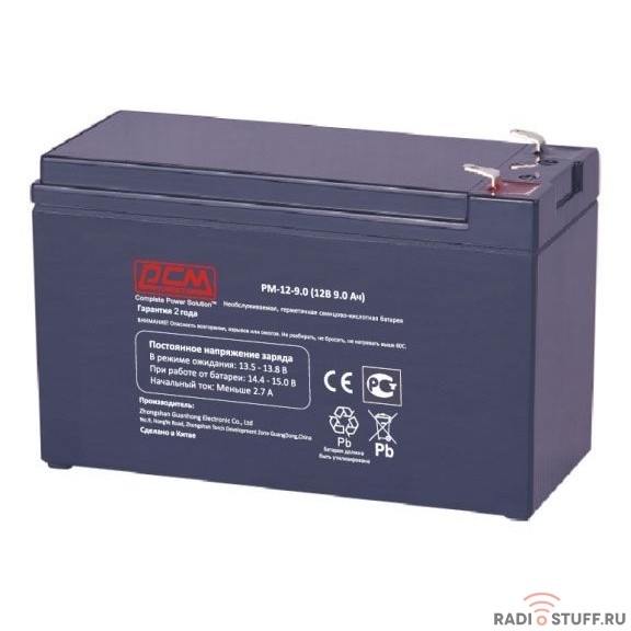 Powercom Аккумулятор PM-12-9.0
