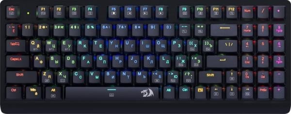 Клавиатура USB DRAGONWARRIOR RGB REDRAGON 70520 DEFENDER