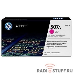 HP CE403A Картридж ,Magenta{CLJ M551, Magenta, (6000стр.)}