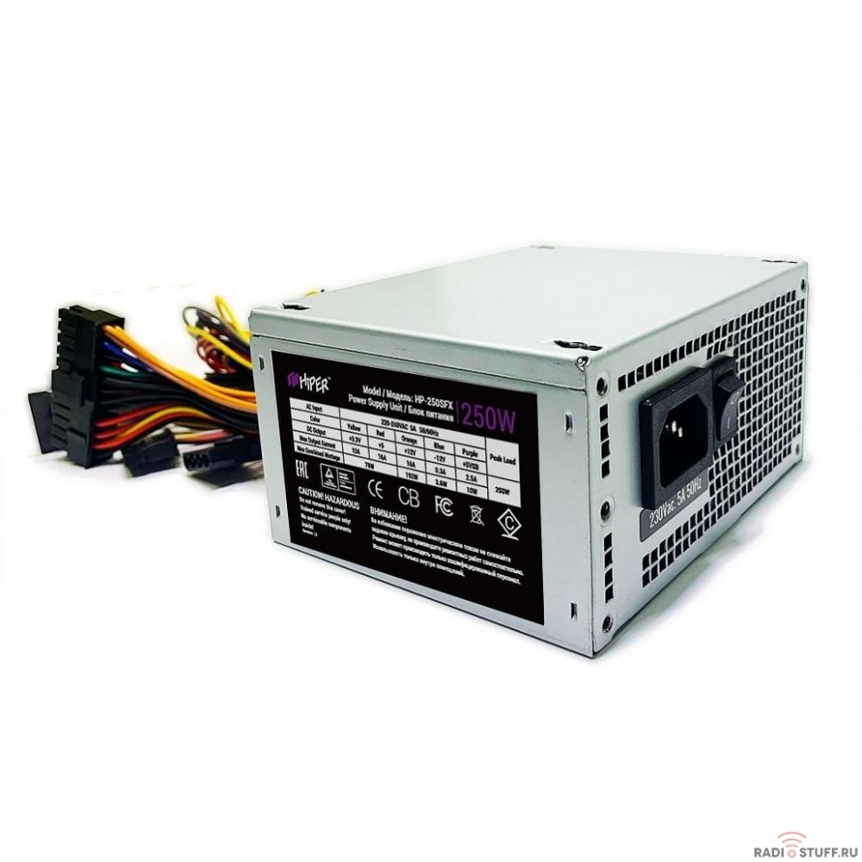 HIPER Блок питания SFX PSU 250W HP-250SFX (OEM)