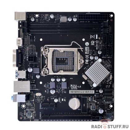 Biostar H81MHV3 2.0/3.0 RTL