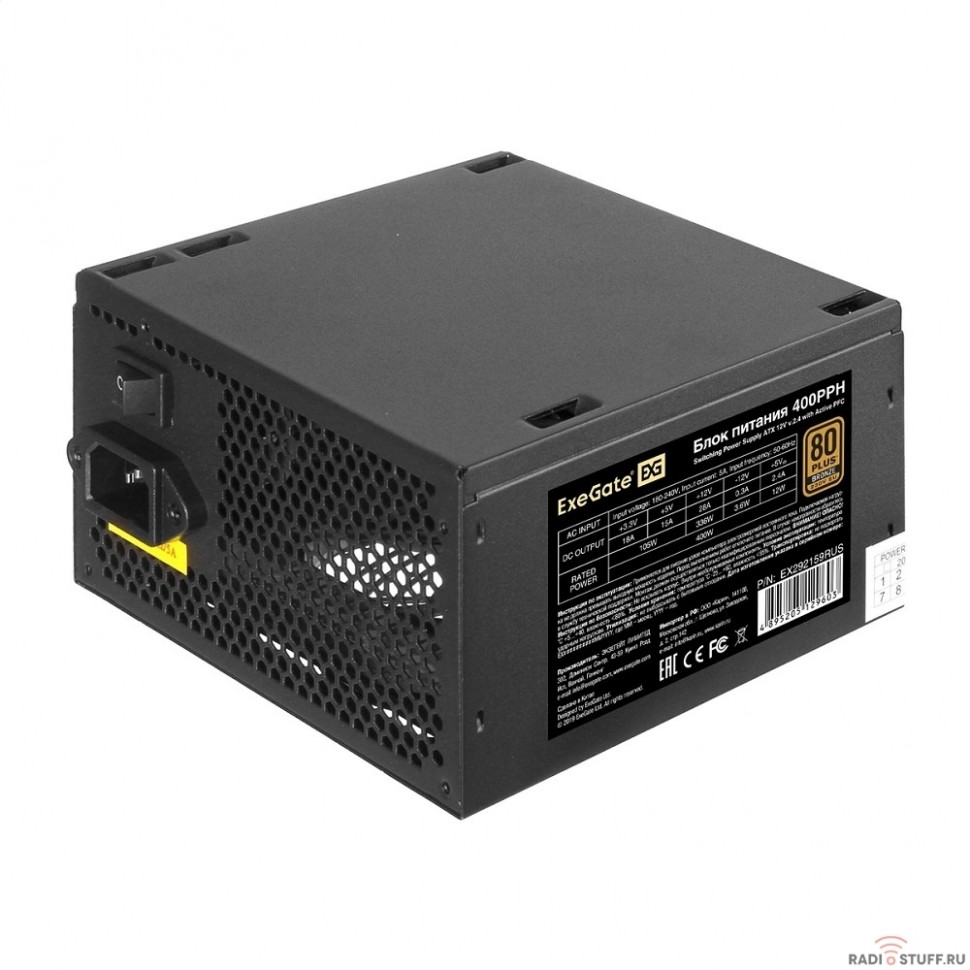 Exegate EX292159RUS-OEM Блок питания 400W ExeGate 80 PLUS® Bronze 400PPH-OEM (ATX, APFC, КПД 88% (80 PLUS Bronze), 12cm fan, 20+4pin, 4+4pin, 2xPCI-E, 5xSATA, 3xIDE, Box, black)