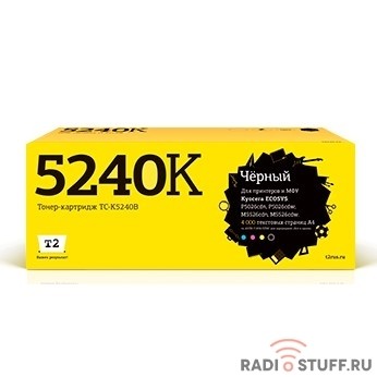 T2  TK-5240K Тонер-картридж (TC-K5240B)  для Kyocera ECOSYS P5026cdn/P5026cdw/M5526cdn/M5526cdw (4000 стр.) черный, с чипом