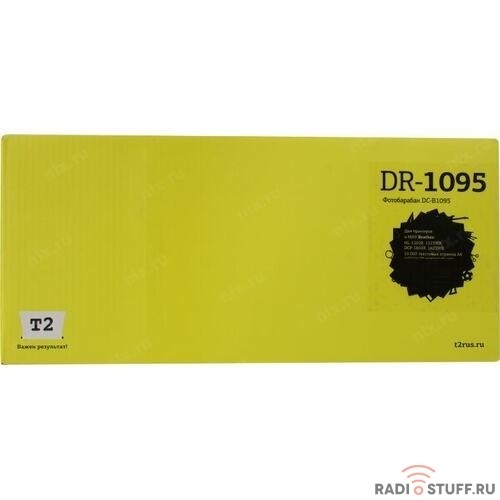 T2  DR-1095 Фотобарабан T2 для Brother HL-1202R/1223WR/DCP-1602R/1623WR (10000 стр.)