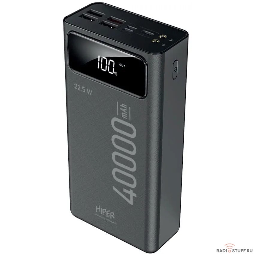 Hiper DELTA 40000 Мобильный аккумулятор 40000mAh QC PD 3A черный