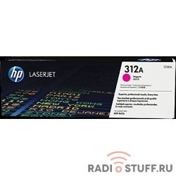 HP CF383A Картридж ,Magenta{LaserJet Pro MFP M476, Magenta, (2700стр.)}