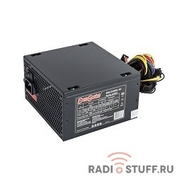 Exegate EX221637RUS Блок питания 450W ATX-450NPXE(+PFC), black, 12cm fan, 24+4pin, 6pin PCI-E, 3*SATA